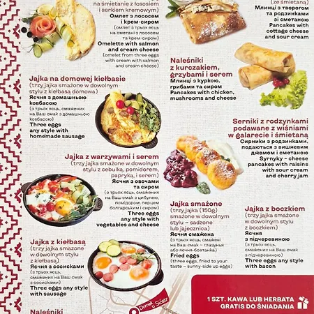 דירה Homecomfort Sweet Heart *